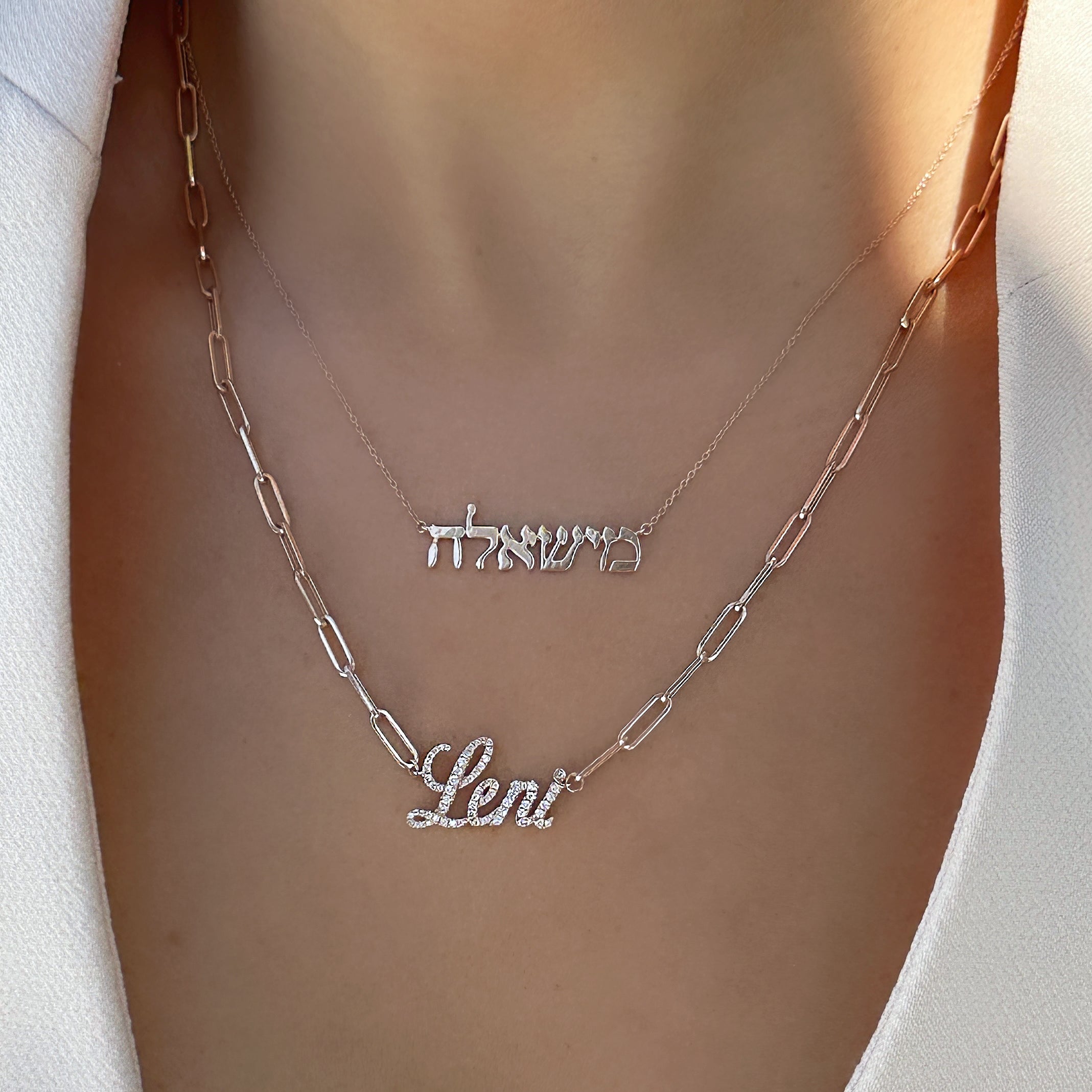 14K Gold Personalized Hebrew Nameplate Necklace - Necklaces - Izakov Diamonds + Fine Jewelry