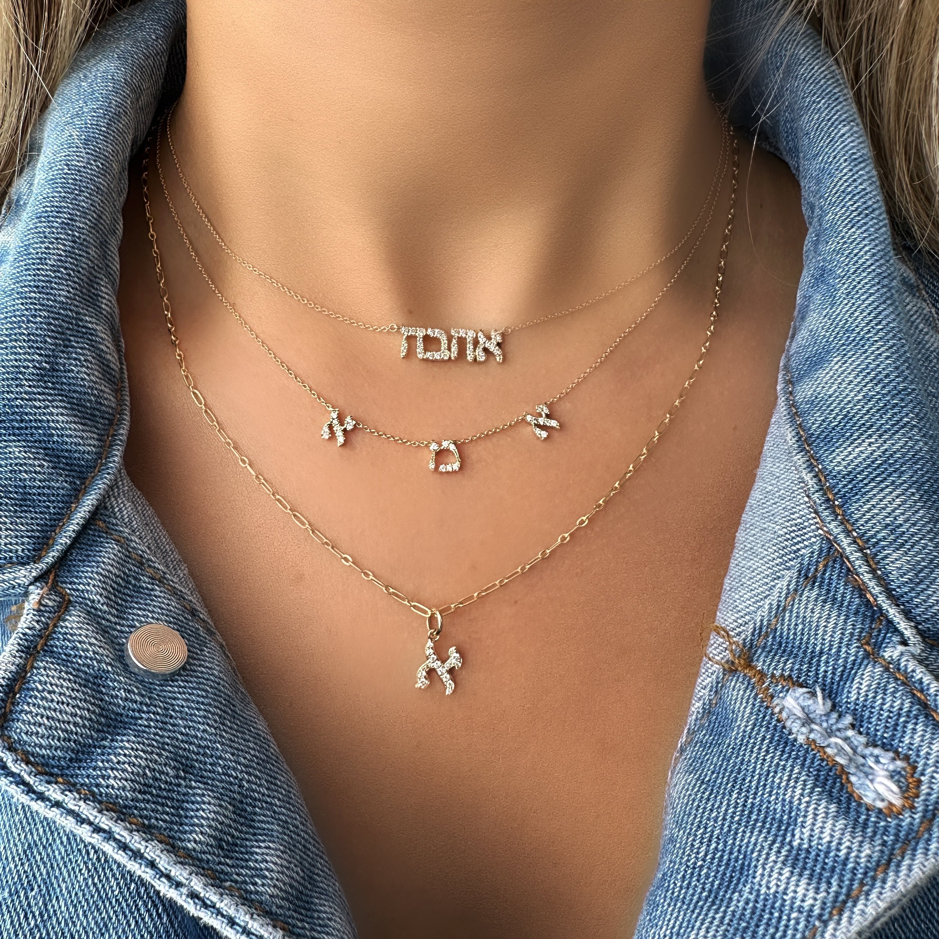 14K Gold Diamond Accented Hebrew Mom Stations Necklace Necklaces by Izakov Diamonds + Fine Jewelry | Izakov