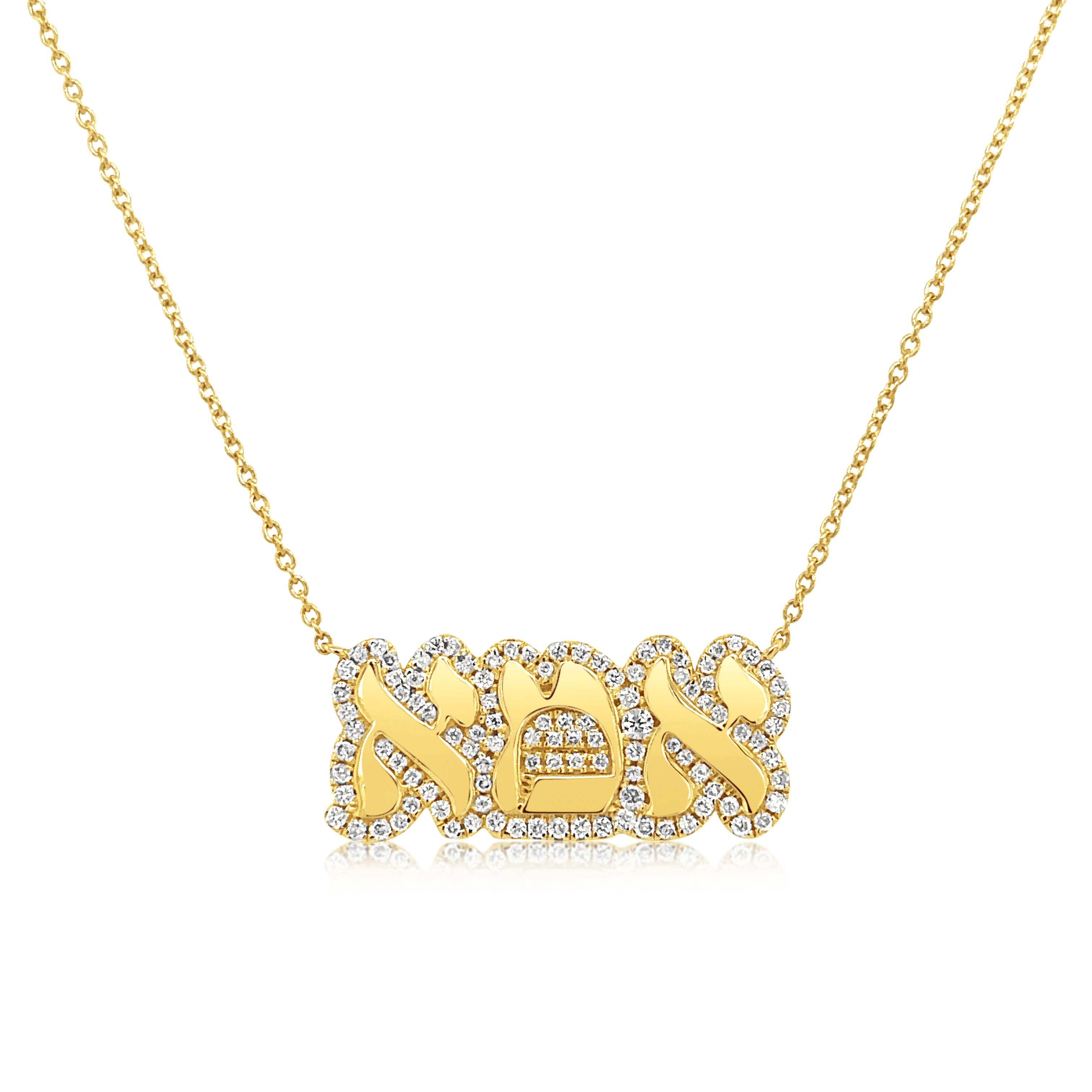 Gold and diamond Hebrew script necklace, featuring intricate design, part of our luxury jewelry collection. Perfect for special occasions.