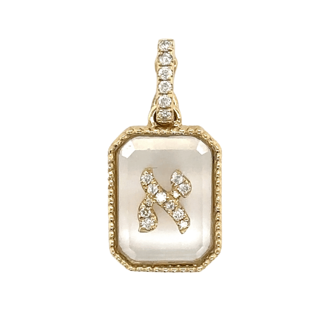 14K gold diamond Hebrew initial pendant with crystal, featuring pave set letter and milgrain details.