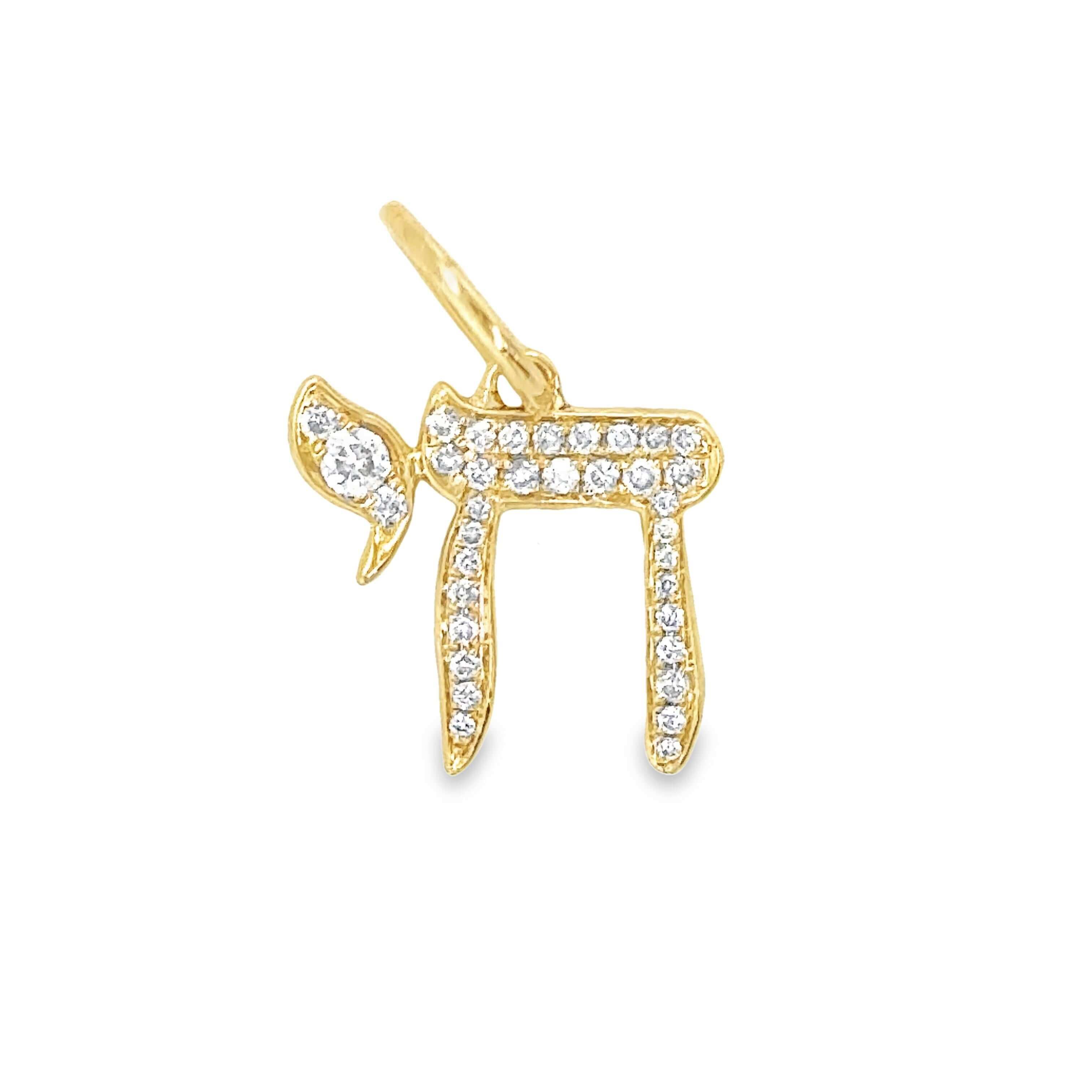 14K Gold Hebrew Chai Diamond Necklace Charm - Charms & Pendants - Izakov Diamonds + Fine Jewelry