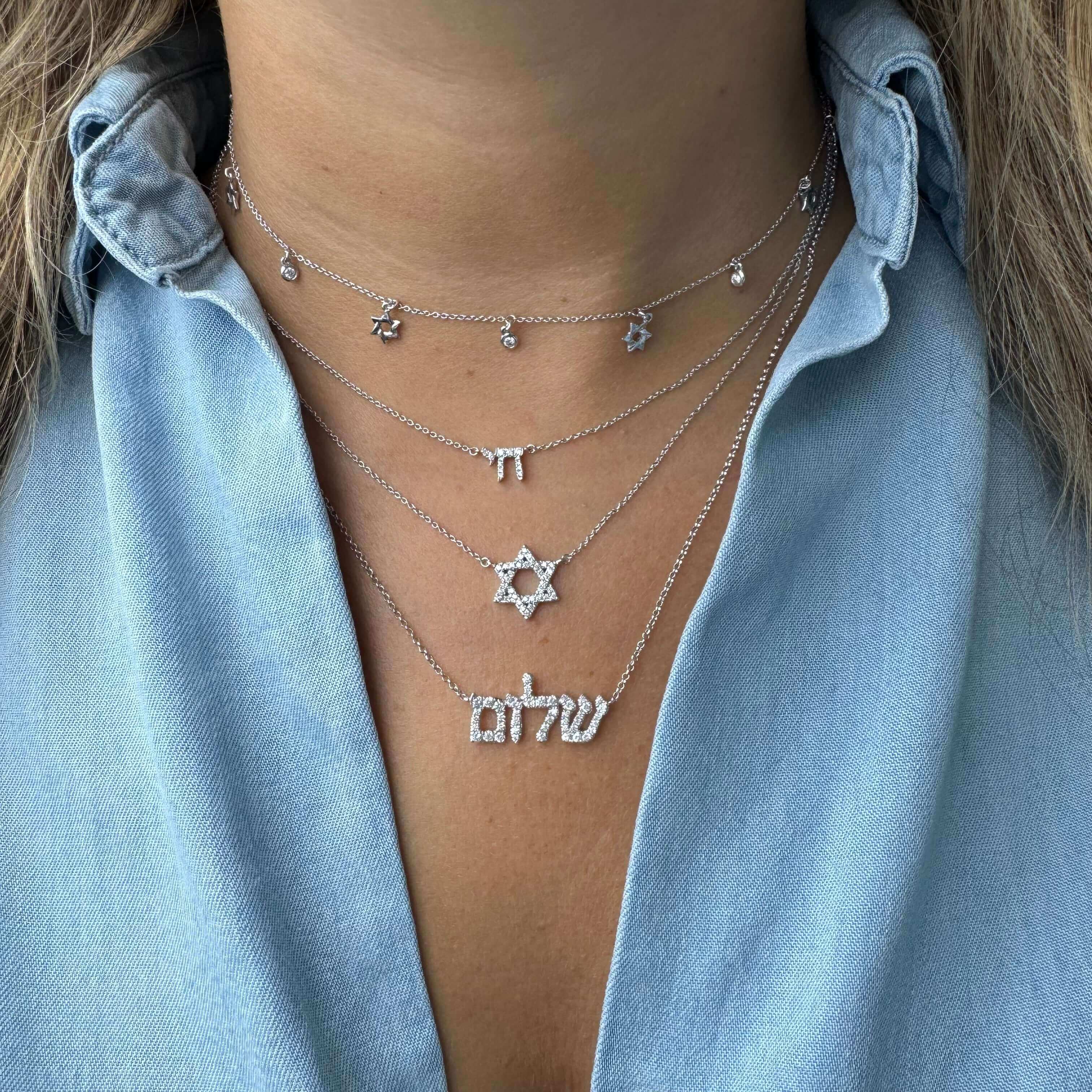 14K Gold Hebrew Chai Diamond Necklace - Necklaces - Izakov Diamonds + Fine Jewelry