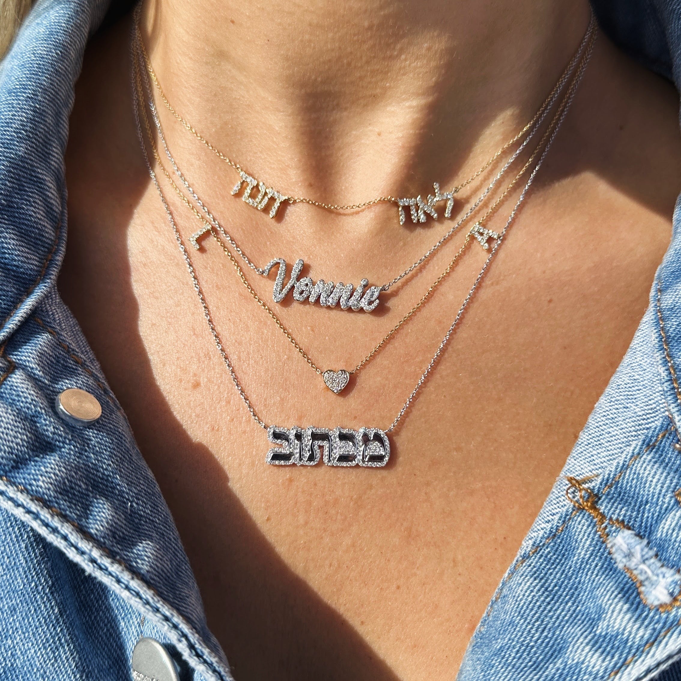 14K Gold Hebrew Personalized Diamond Cloud Nameplate Necklace Necklaces by Izakov Diamonds + Fine Jewelry | Izakov