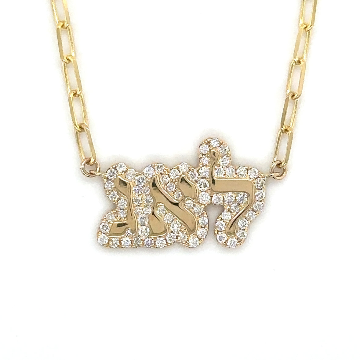 14K Gold Hebrew Personalized Diamond Cloud Nameplate Necklace Necklaces by Izakov Diamonds + Fine Jewelry | Izakov