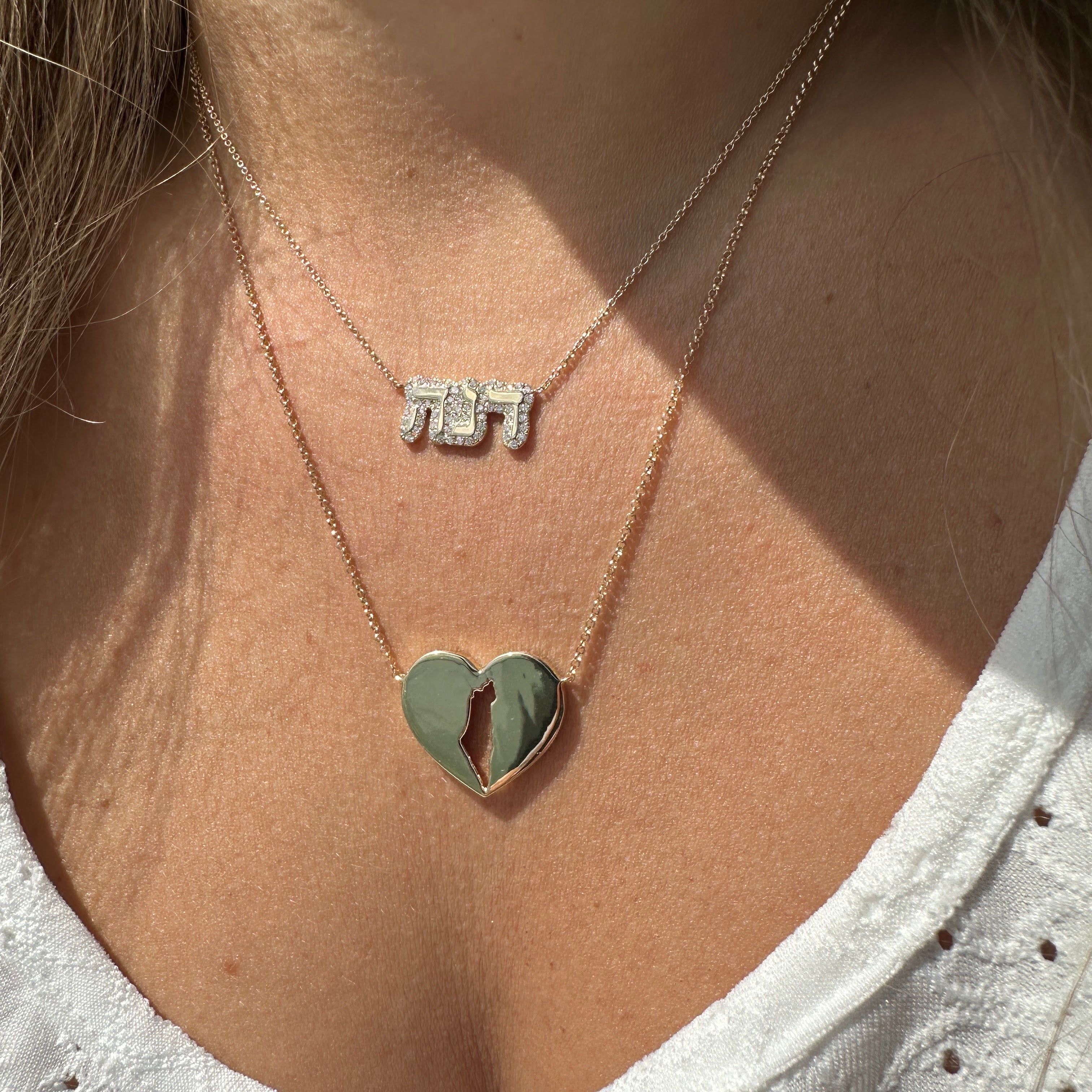 14K Gold Land Of Israel Cutout Heart Necklace - Necklaces - Izakov Diamonds + Fine Jewelry