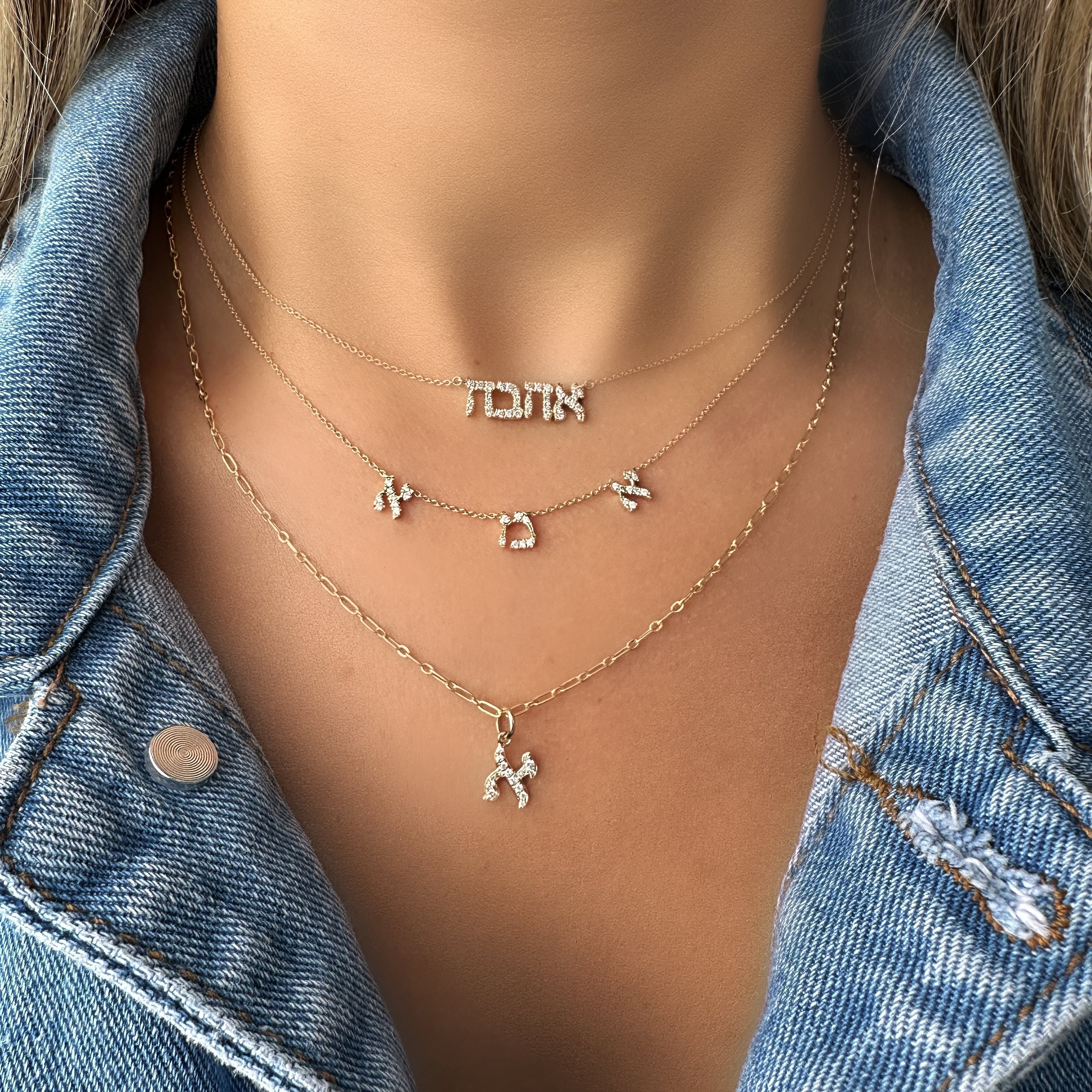 14K Gold Pave Diamond Personalized Hebrew Initial Necklace Charm - Charms & Pendants - Izakov Diamonds + Fine Jewelry