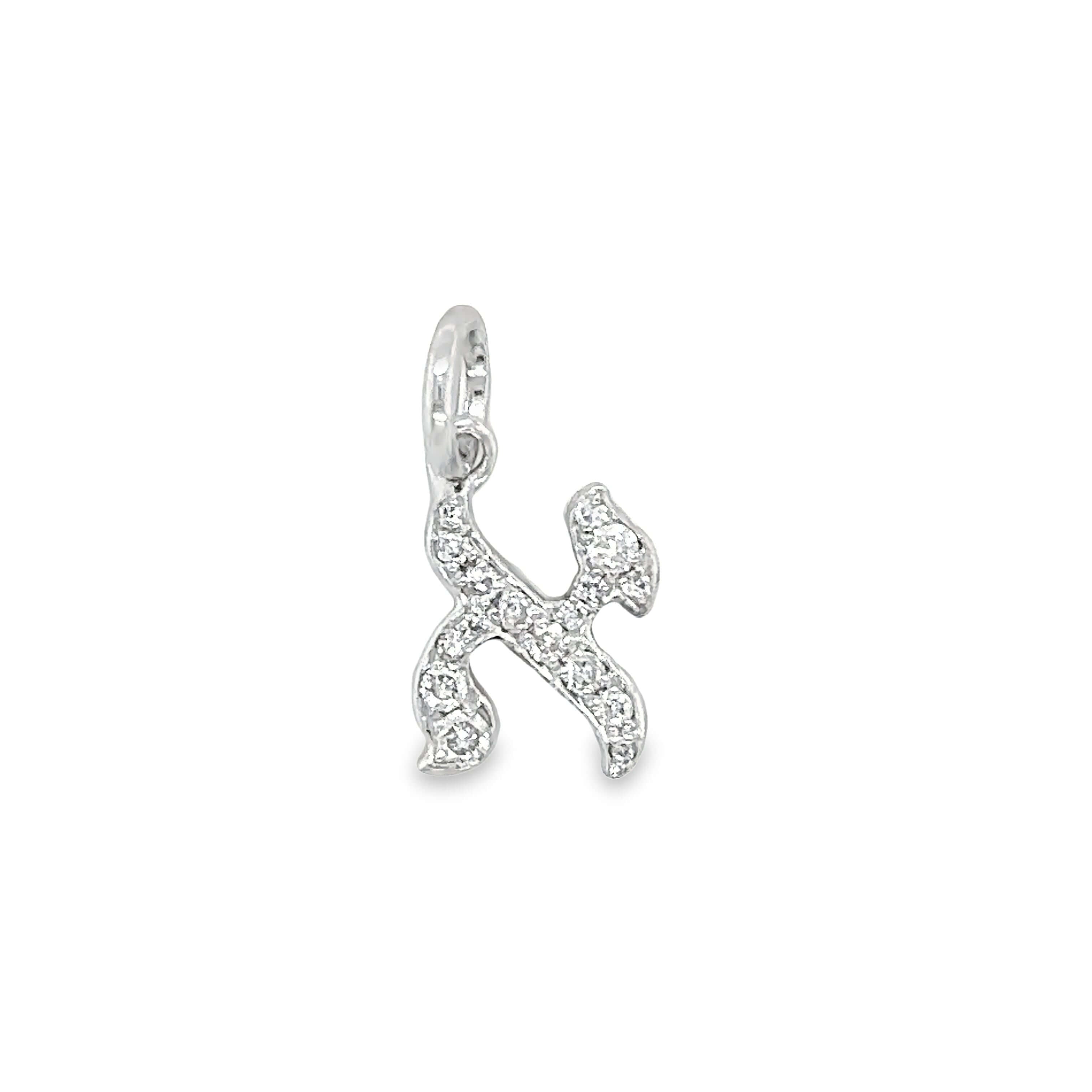 Diamond-studded Hebrew letter Aleph pendant from our exclusive jewelry collection.