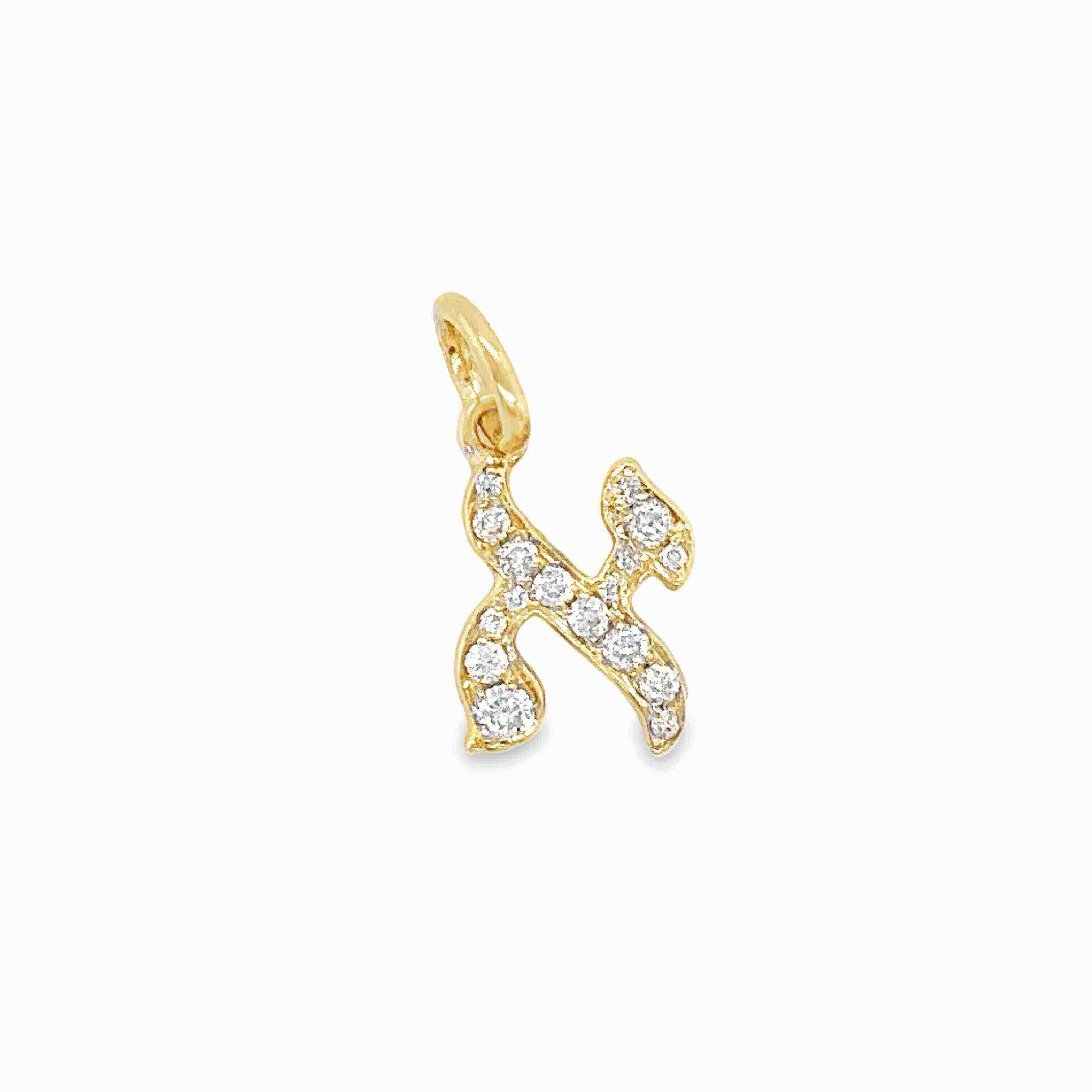 Gold pendant with diamond-studded Hebrew letter, elegant jewelry piece from our exclusive collection