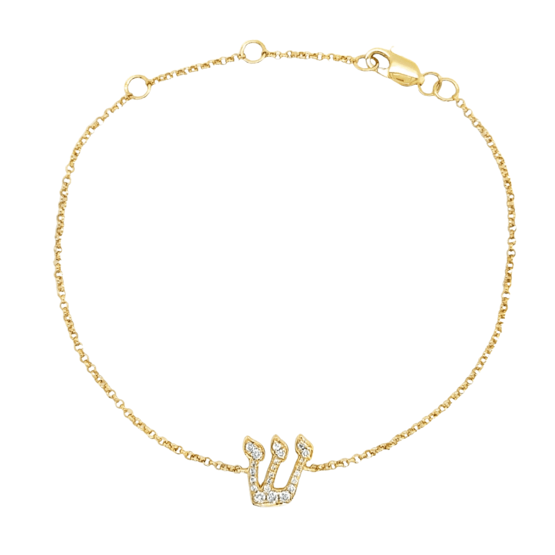 14K Gold Pave Diamond Personalized Hebrew Initial Bracelet - Bracelets - Izakov Diamonds + Fine Jewelry