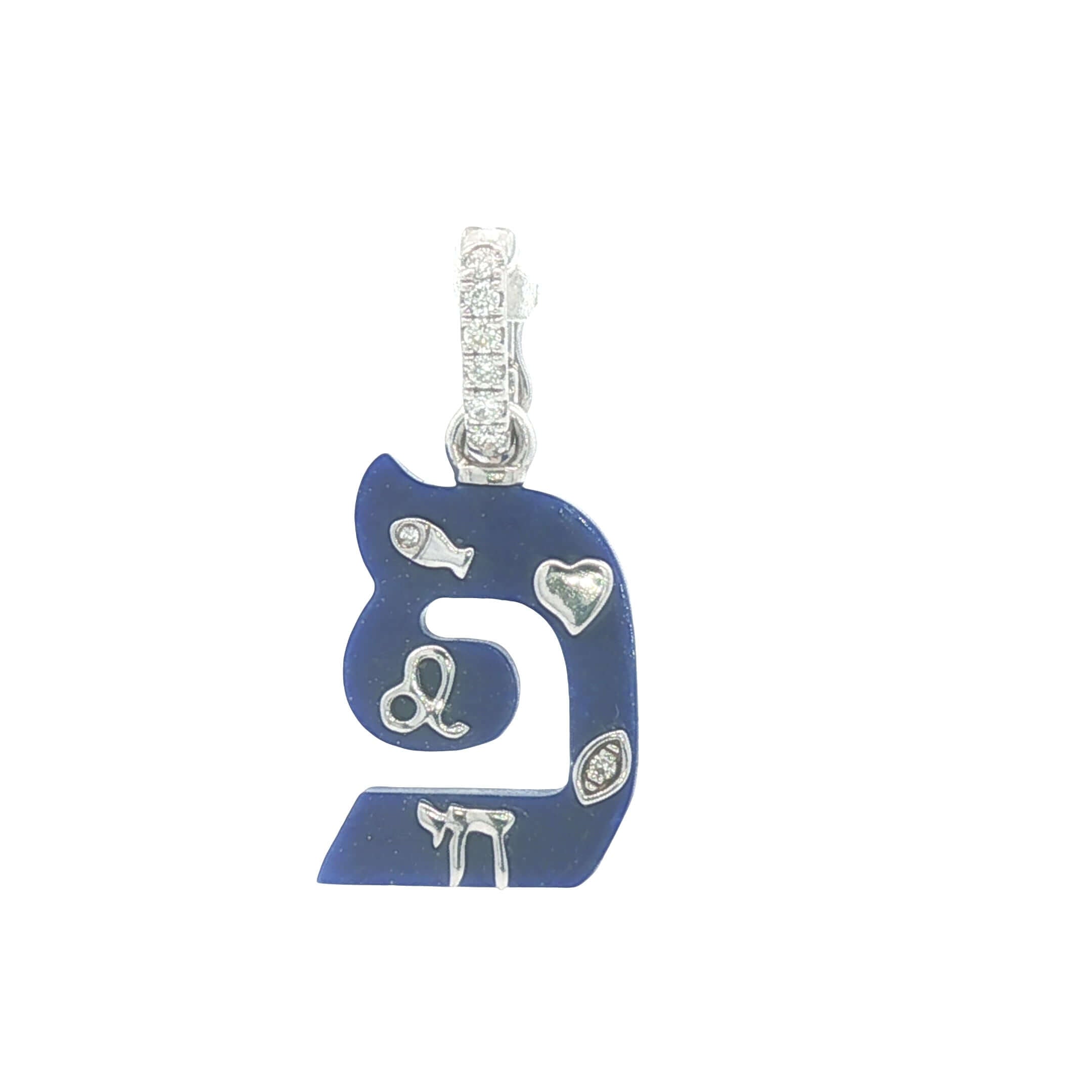 14K Gold Personalized Charms Hebrew Gemstone Initial Pendant © featuring a blue charm with symbolic designs.