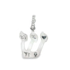 Personalized Charms Hebrew Gemstone Initial Pendant © featuring unique silver design and charming symbols, by Izakov Fine Jewelry.