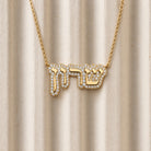 Personalized Hebrew Diamond Cloud Nameplate Necklace in 14K yellow gold, styled, Izakov Fine Jewelry