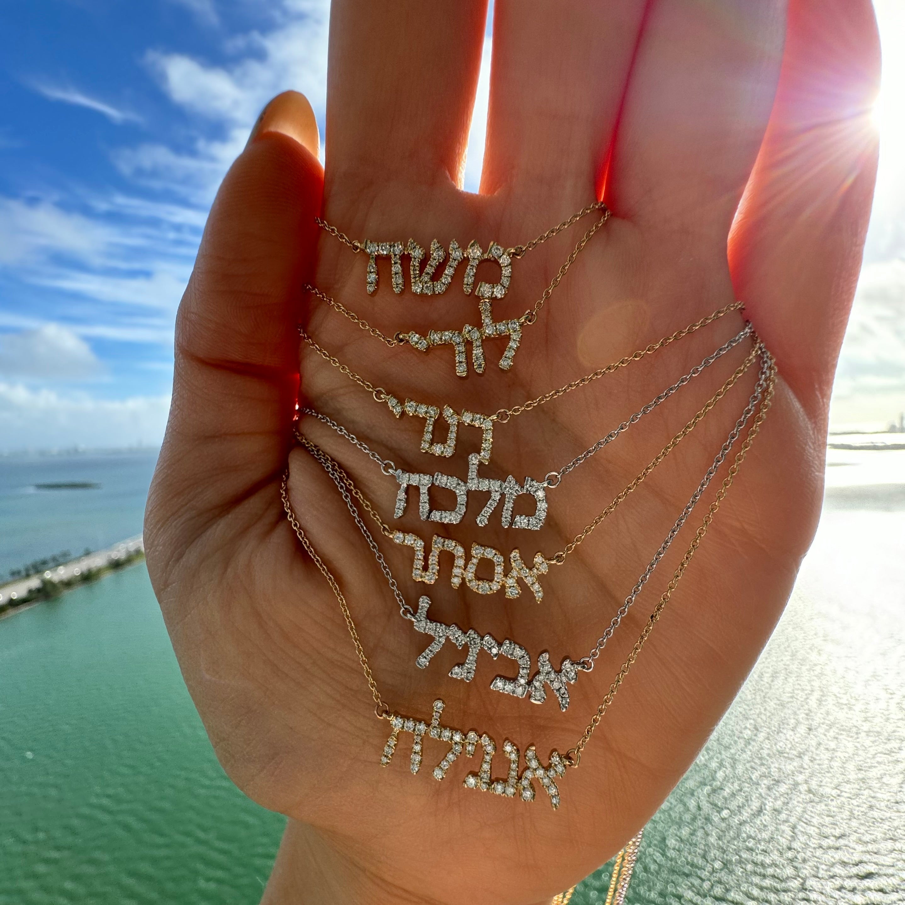 14K Gold Personalized Hebrew Diamond Nameplate Necklace Necklaces by Izakov Diamonds + Fine Jewelry | Izakov