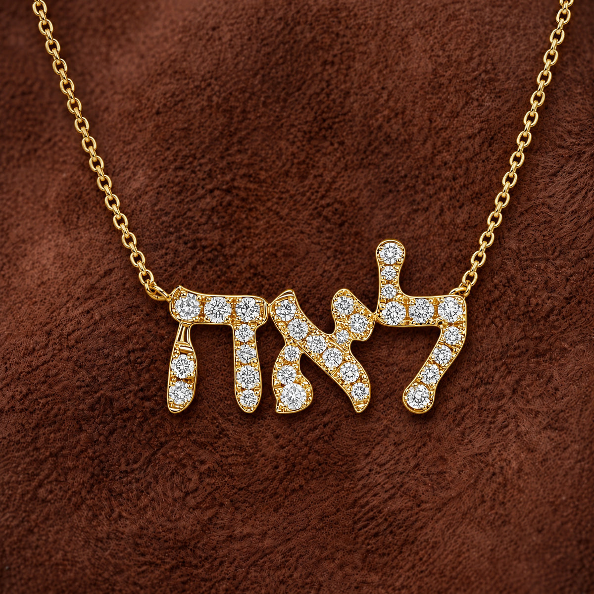 Personalized Hebrew Diamond Nameplate Necklace in 14K yellow gold, styled, Izakov Fine Jewelry