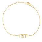 Elegant gold bracelet featuring Hebrew lettering from our exclusive jewelry collection.