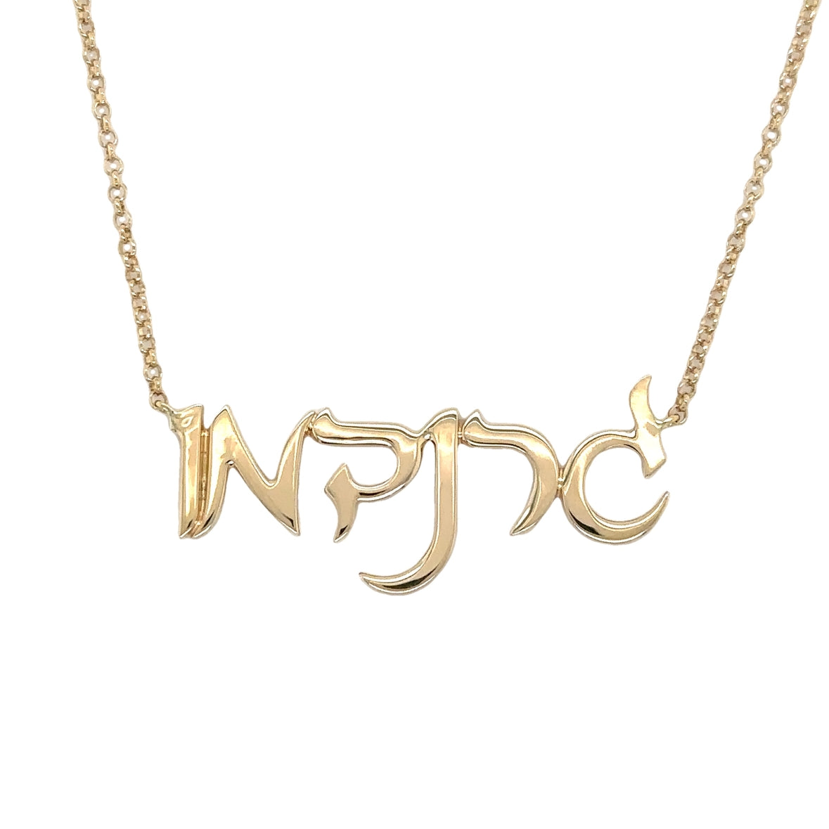 14K Gold Personalized Hebrew Nameplate Necklace Necklaces by Izakov Diamonds + Fine Jewelry | Izakov