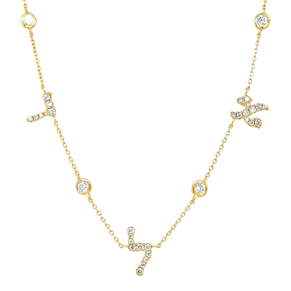 Elegant gold necklace featuring sparkling diamond accents from our luxury jewelry collection. Ideal for adding a touch of glamour to any outfit.