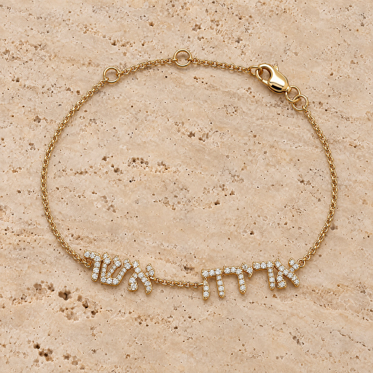 Personalized Multiple Hebrew Diamond Nameplate Bracelet in 14K yellow gold, styled, Izakov Fine Jewelry