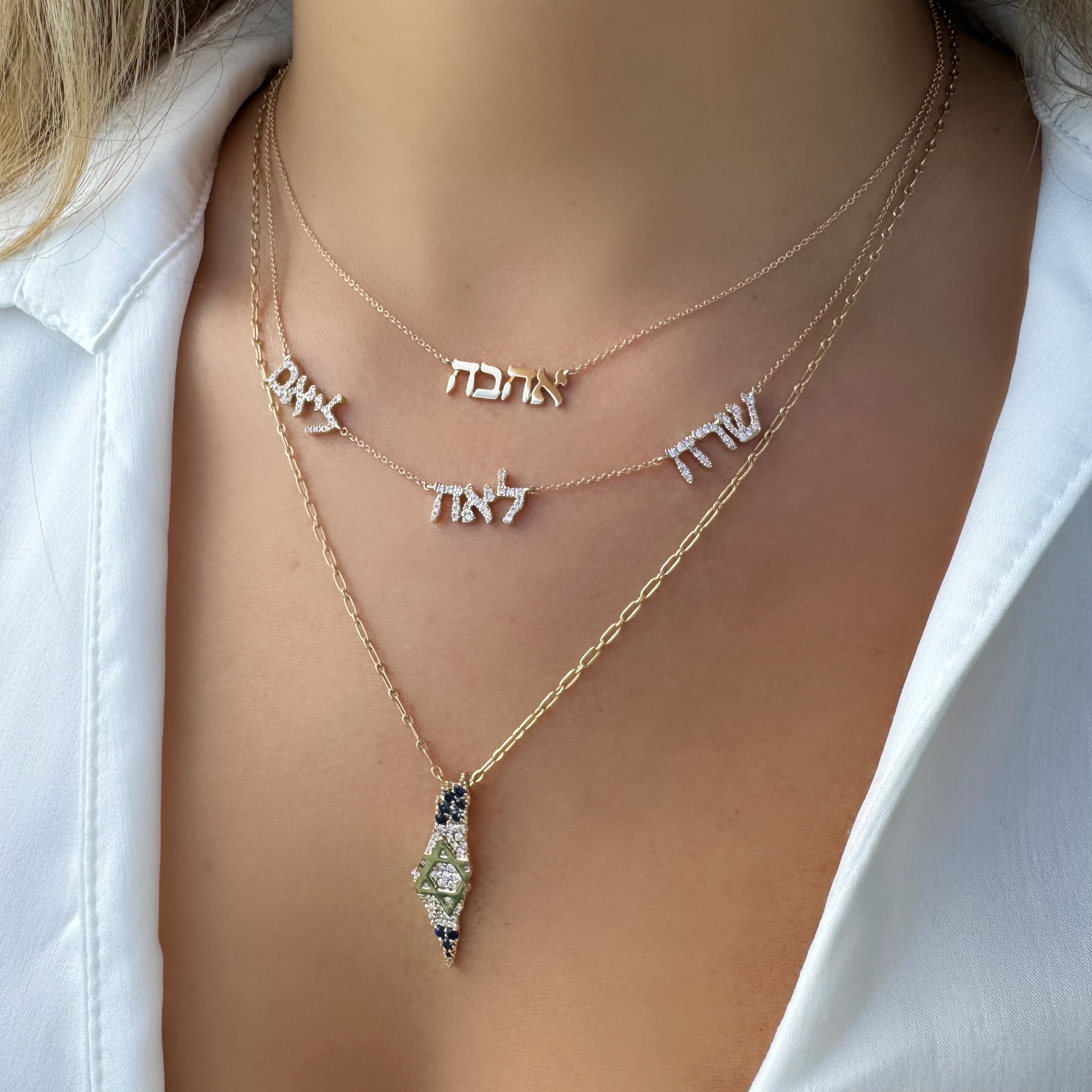 14K Gold Personalized Multiple Hebrew Diamond Nameplate Necklace - Necklaces - Izakov Diamonds + Fine Jewelry