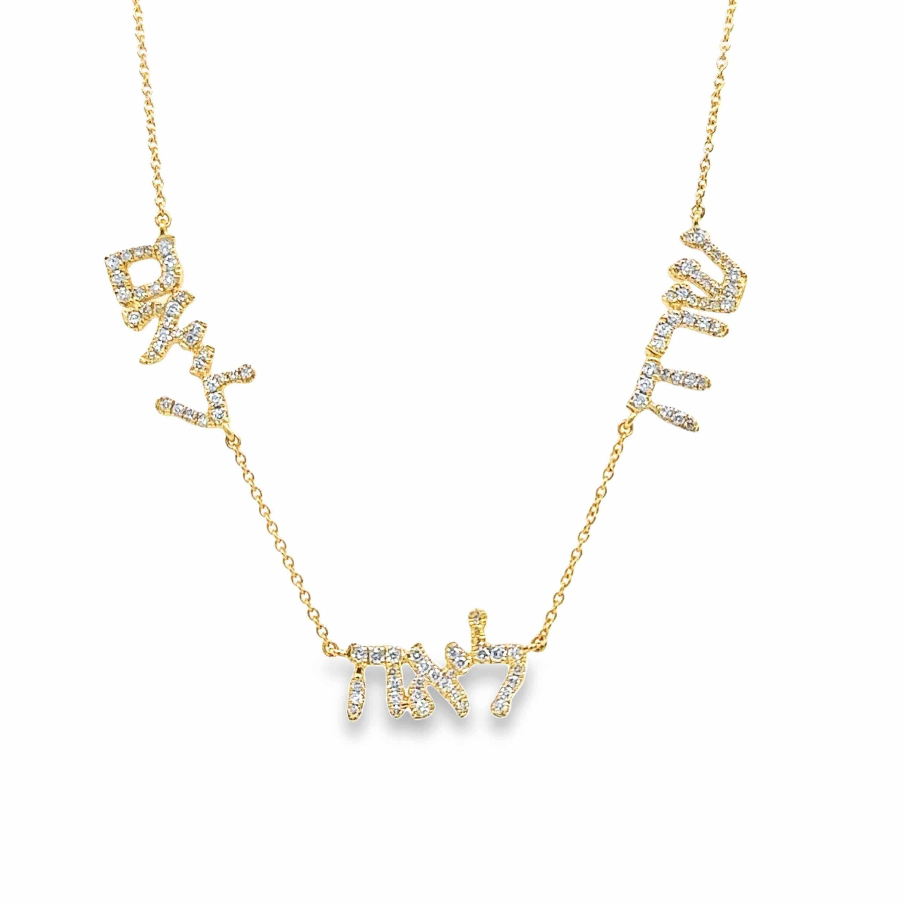 Elegant gold necklace with sparkling diamond-encrusted Hebrew letters, luxury jewelry piece from our exclusive collection