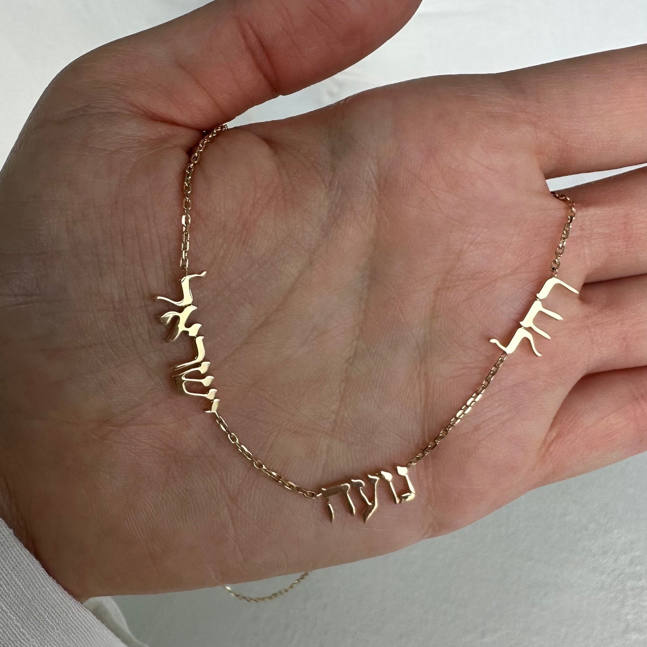 14K Gold Personalized Multiple Hebrew Nameplate Necklace Necklaces by Izakov Diamonds + Fine Jewelry | Izakov