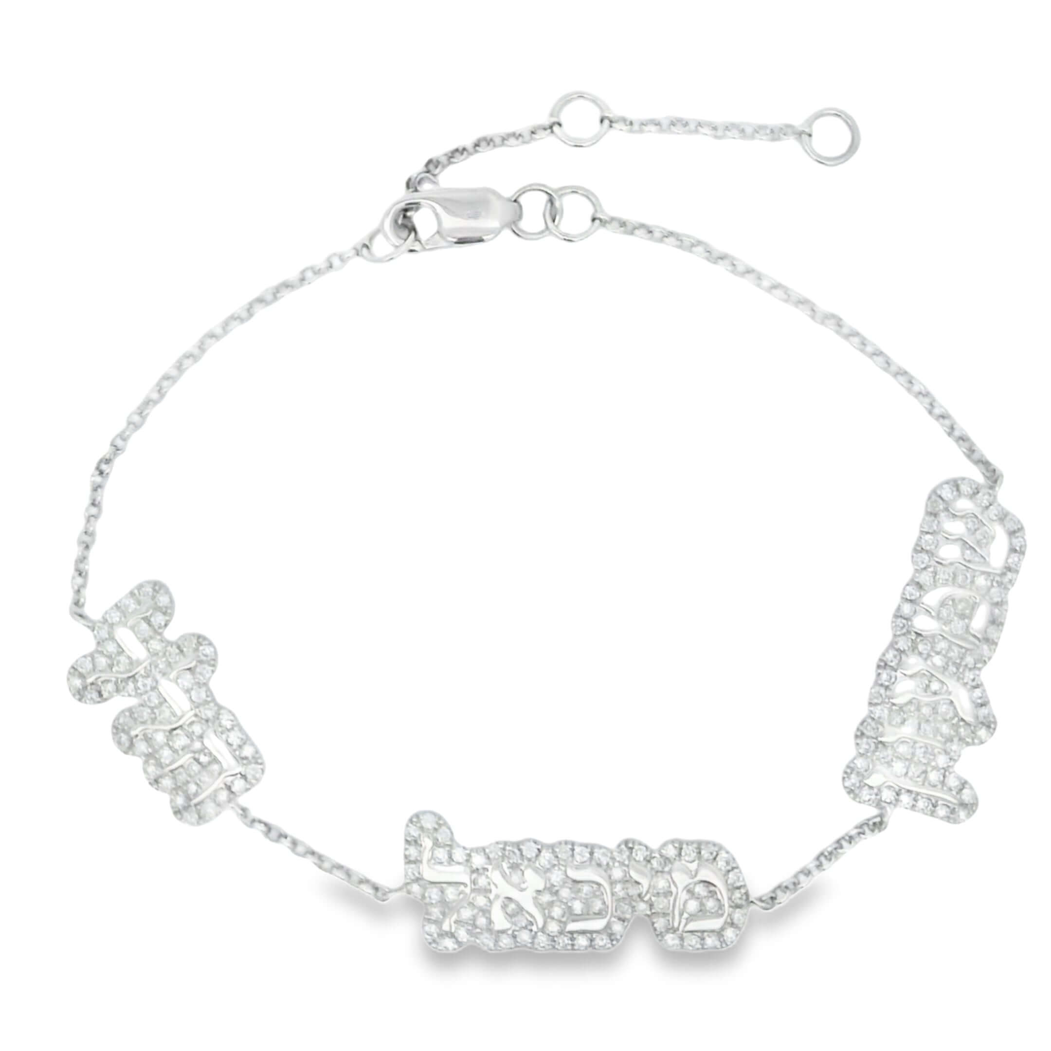 14K Gold Personalized Mini Cloud Hebrew Diamond Nameplate Bracelet with sparkling diamonds.