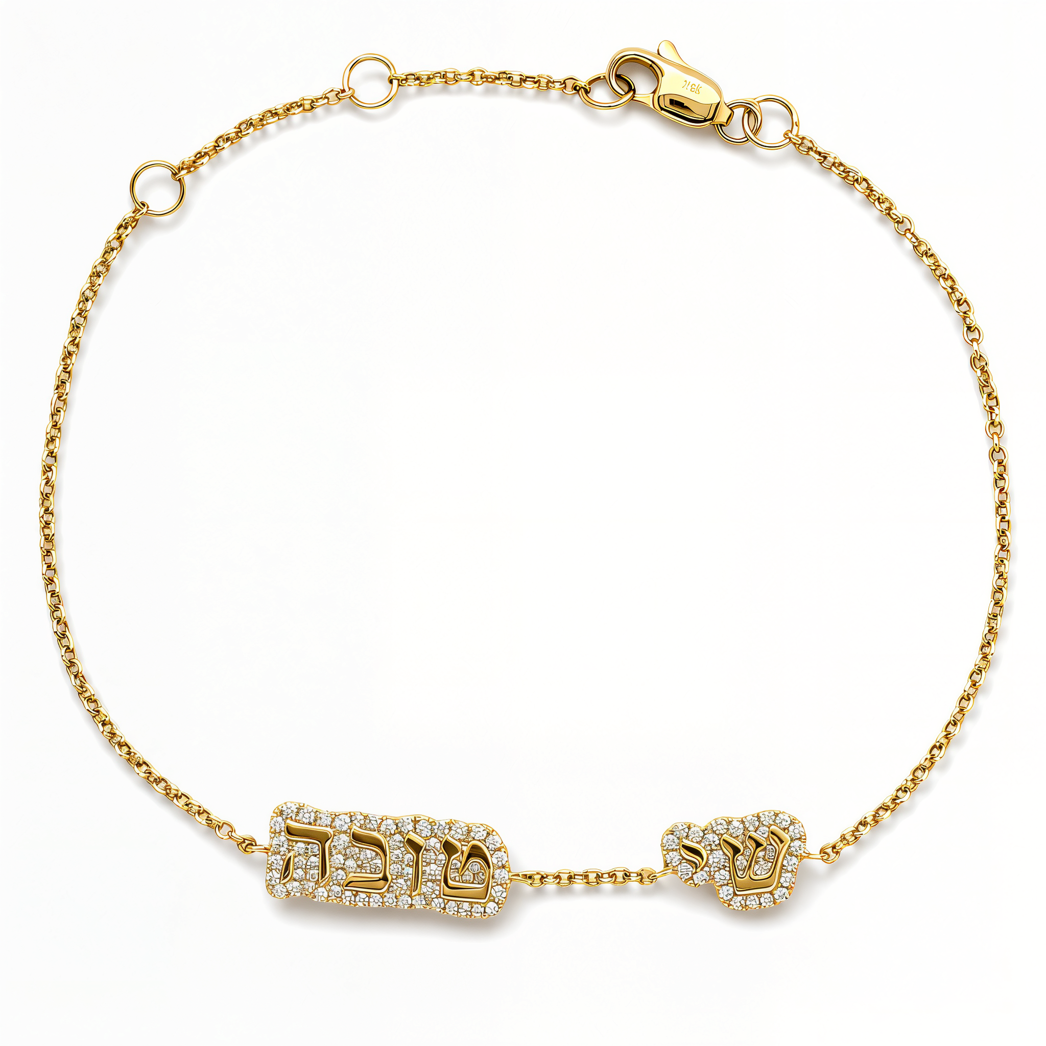Personalized Multiple Cloud Hebrew Diamond Nameplate Bracelet