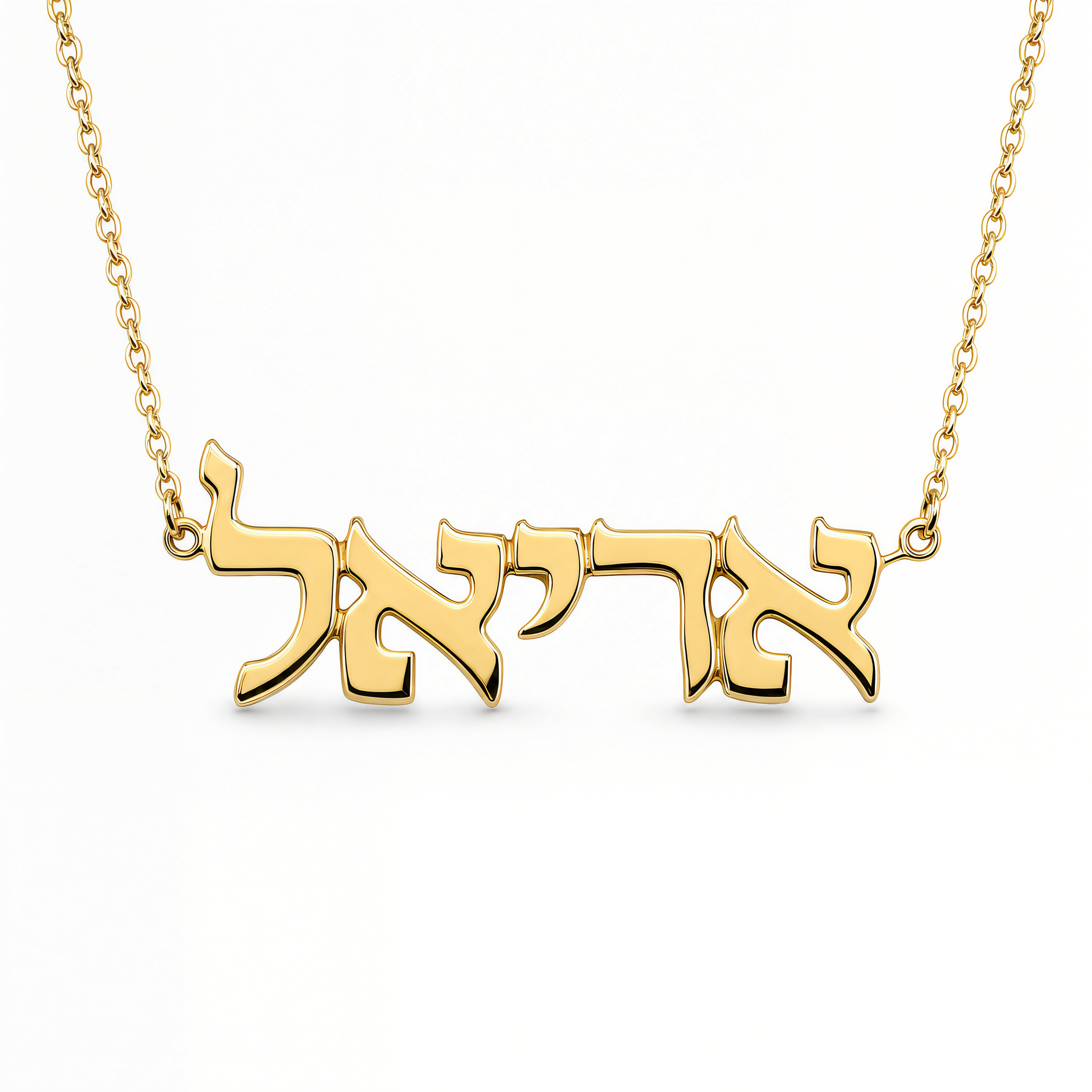 Personalized Hebrew Nameplate Gold Necklace