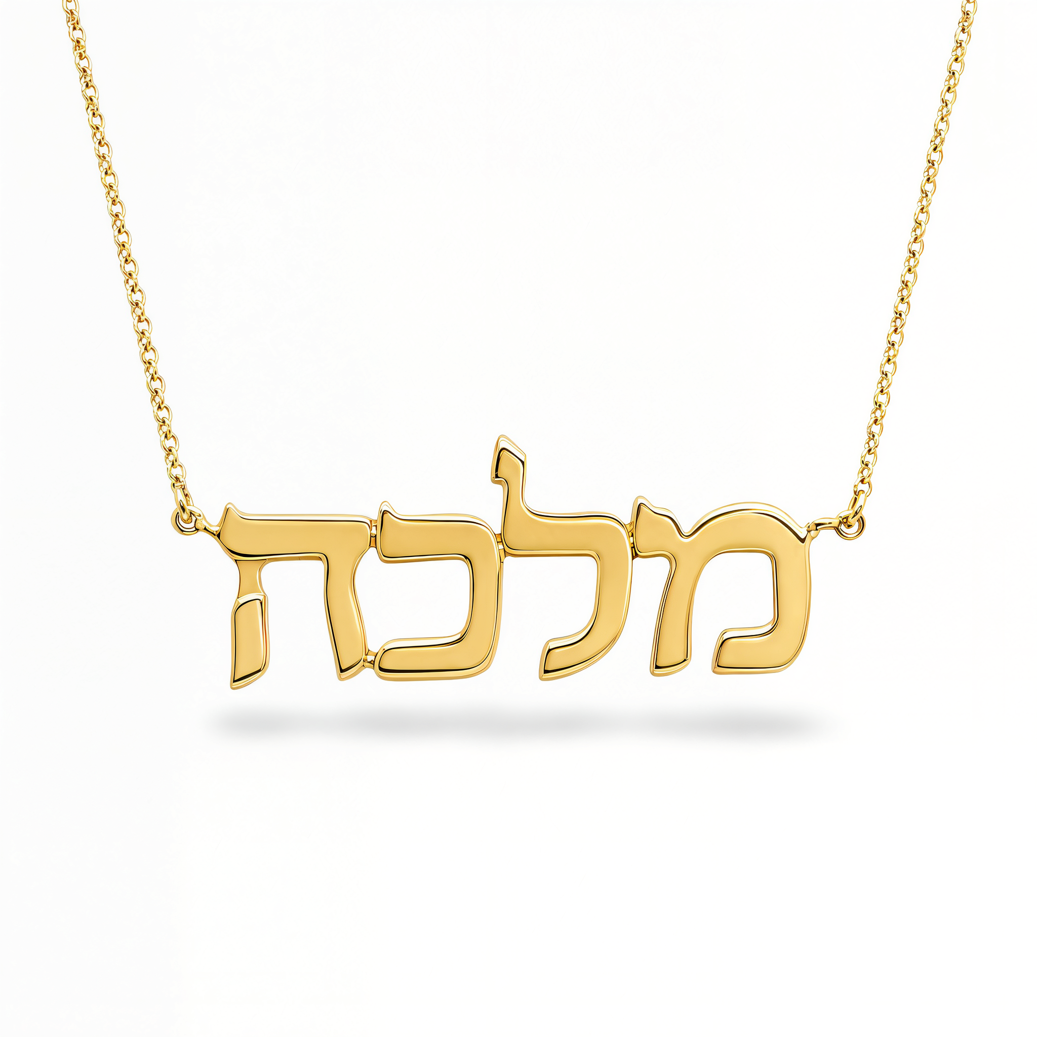 Personalized Hebrew Nameplate Gold Necklace