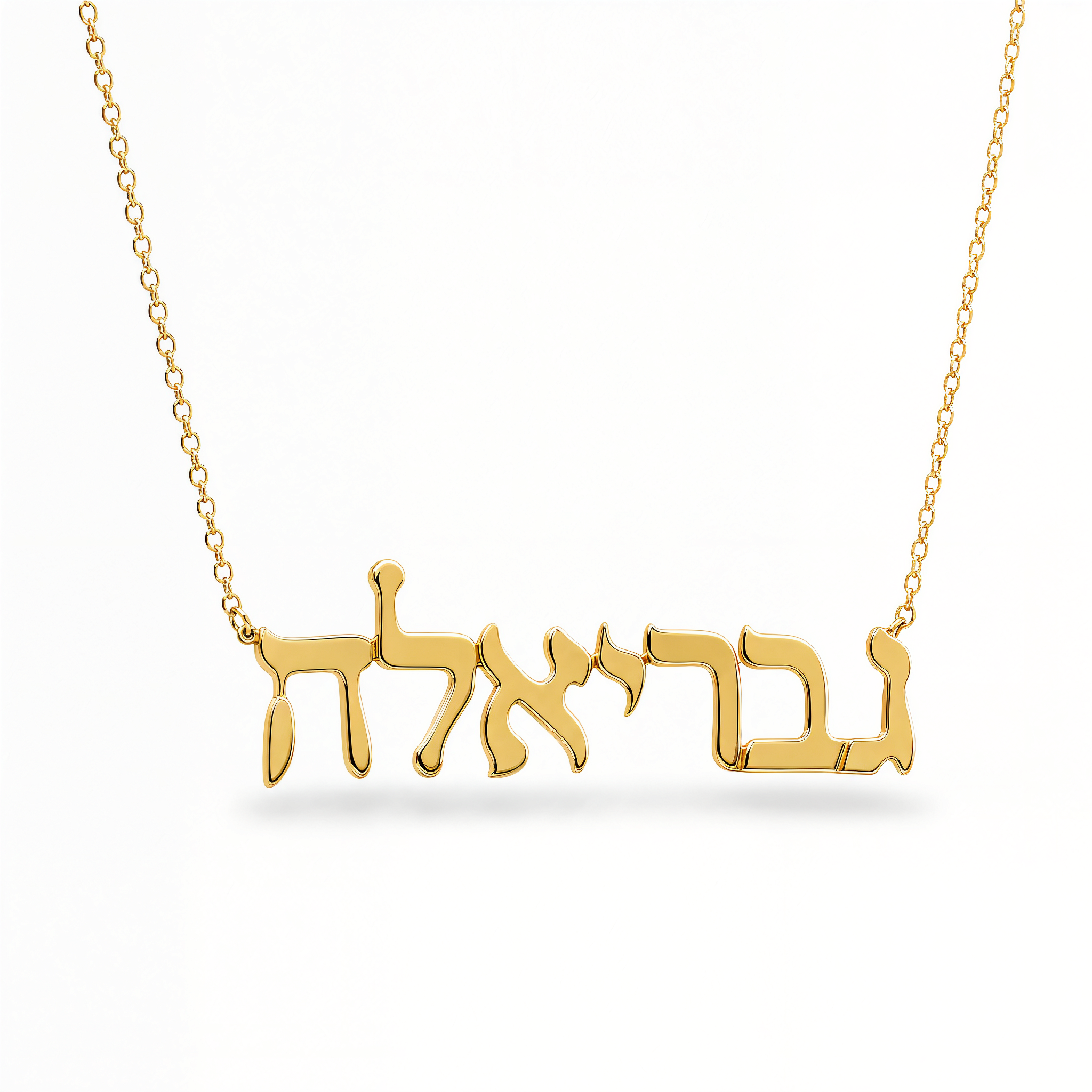 Personalized Hebrew Nameplate Gold Necklace