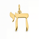 Hebrew Chai Gold Charm