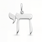 Hebrew Chai Gold Charm