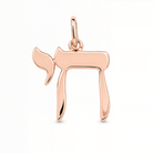 Hebrew Chai Gold Charm