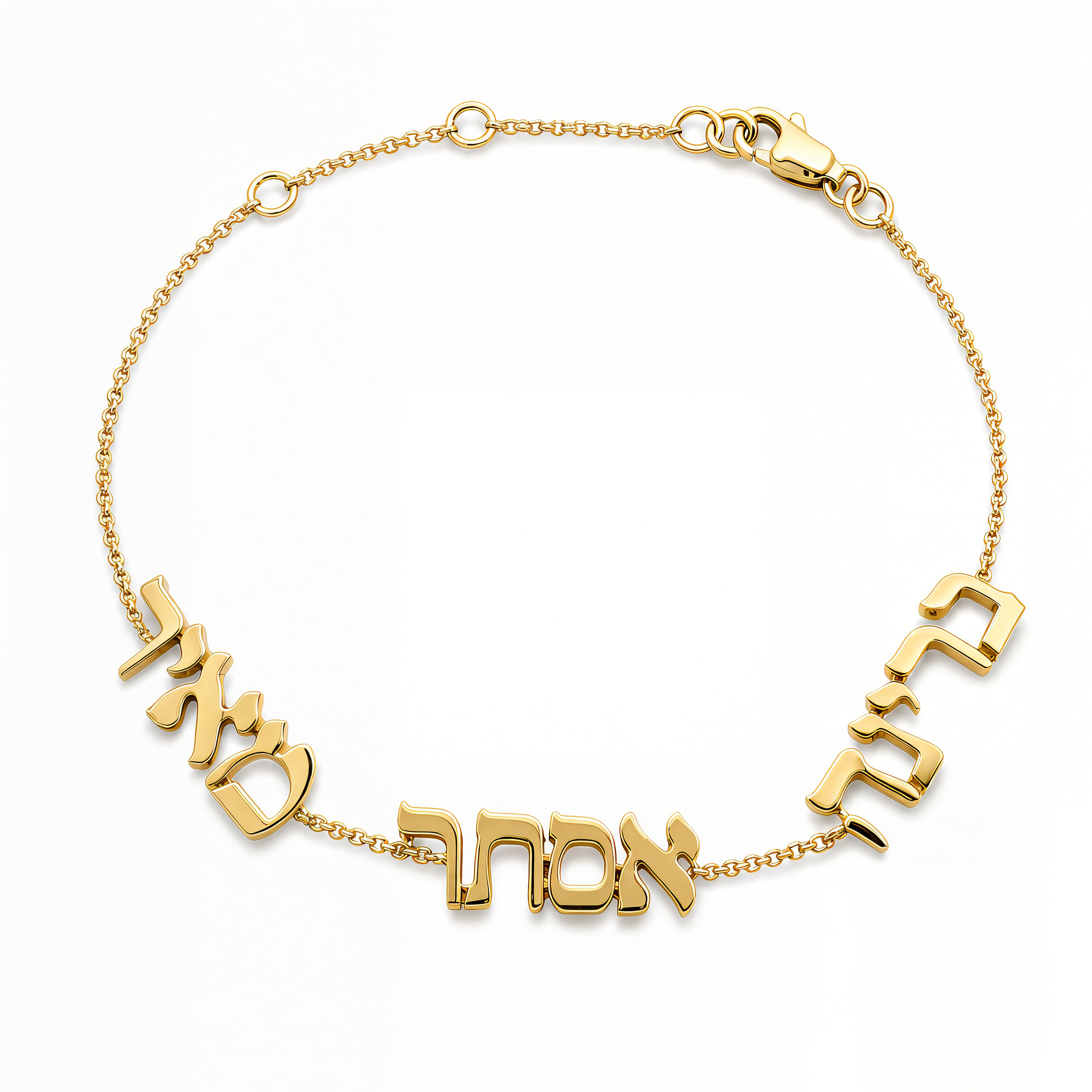 Personalized Multiple Hebrew Nameplate Gold Bracelet
