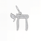 Hebrew Chai Diamond Necklace Charm