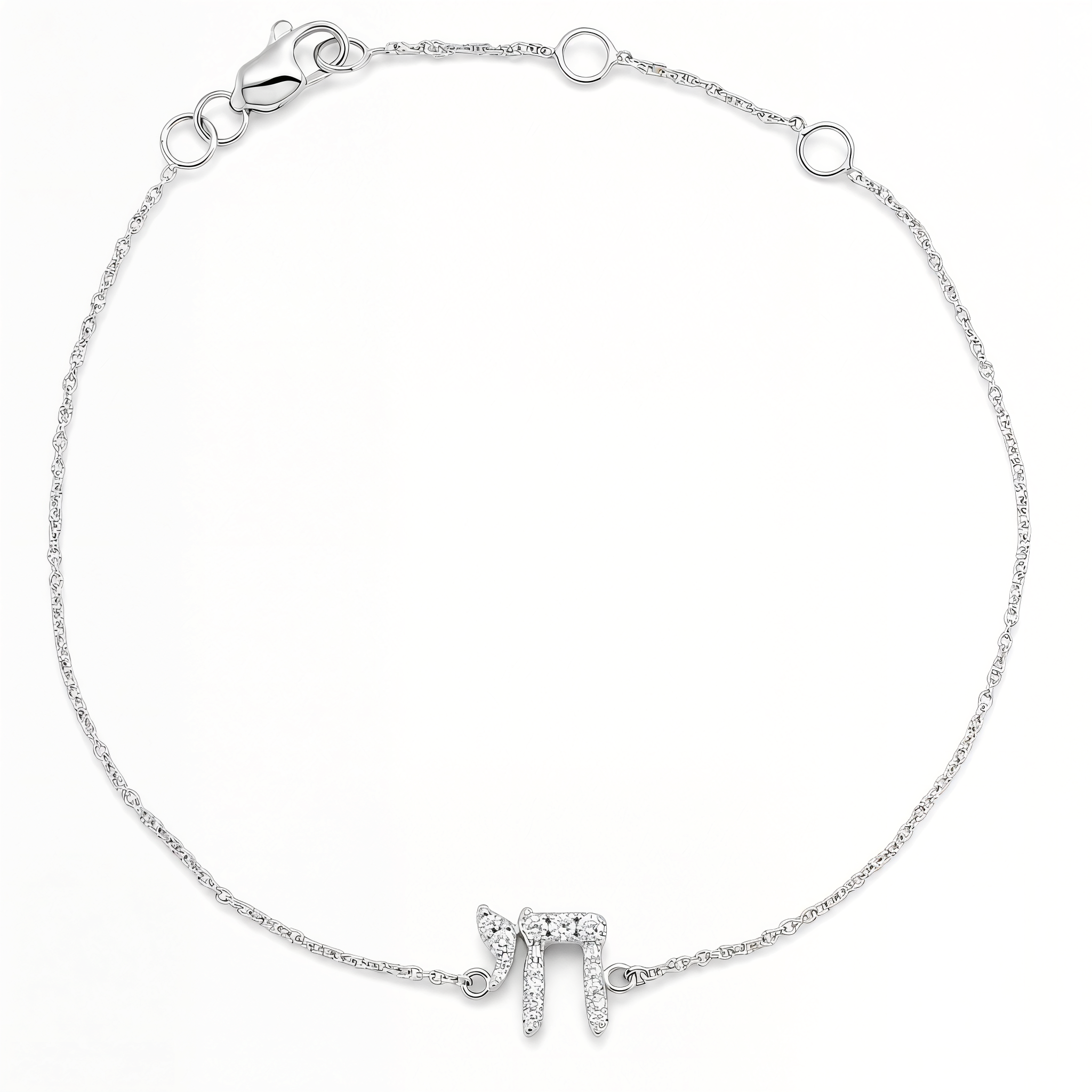 Hebrew Chai Diamond Bracelet