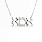 Diamond Accented Hebrew Mom Necklace