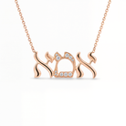 Diamond Accented Hebrew Mom Necklace