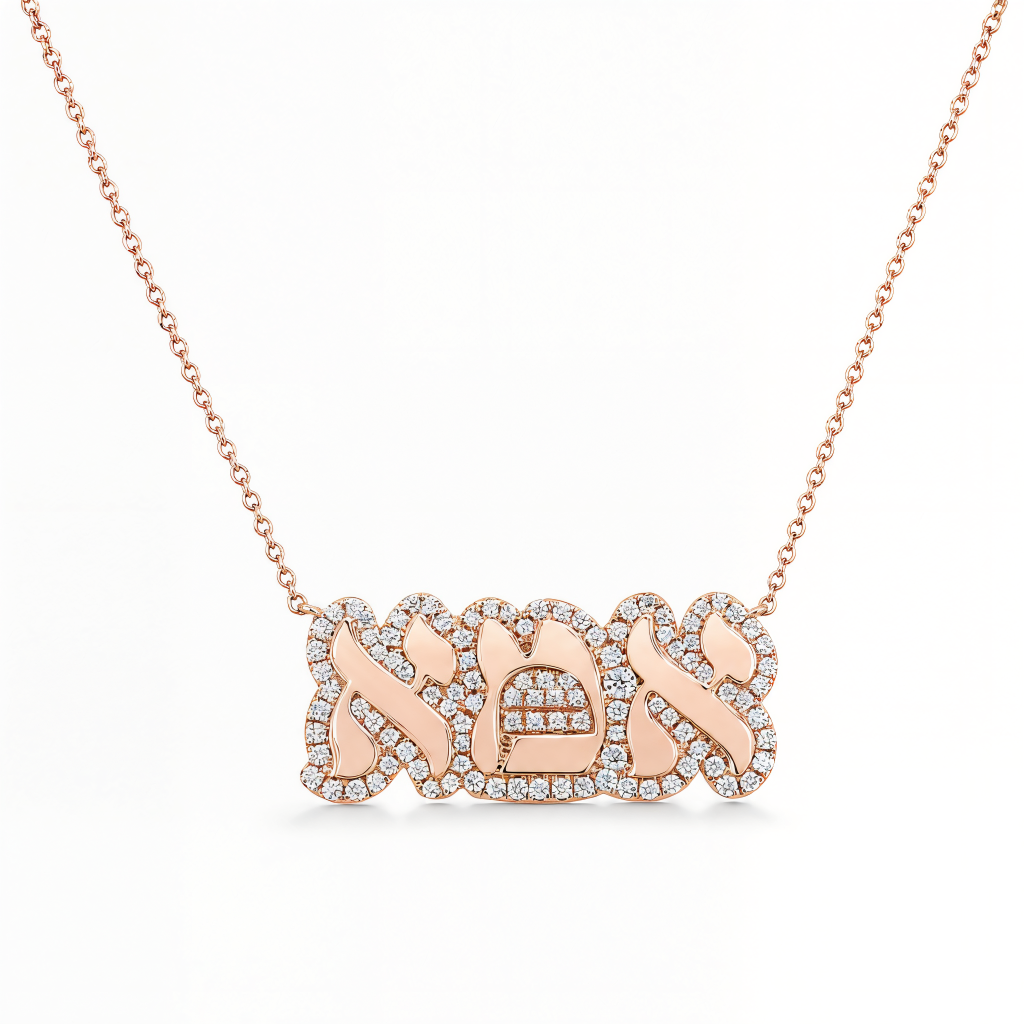 Diamond Cloud Hebrew Mom Necklace