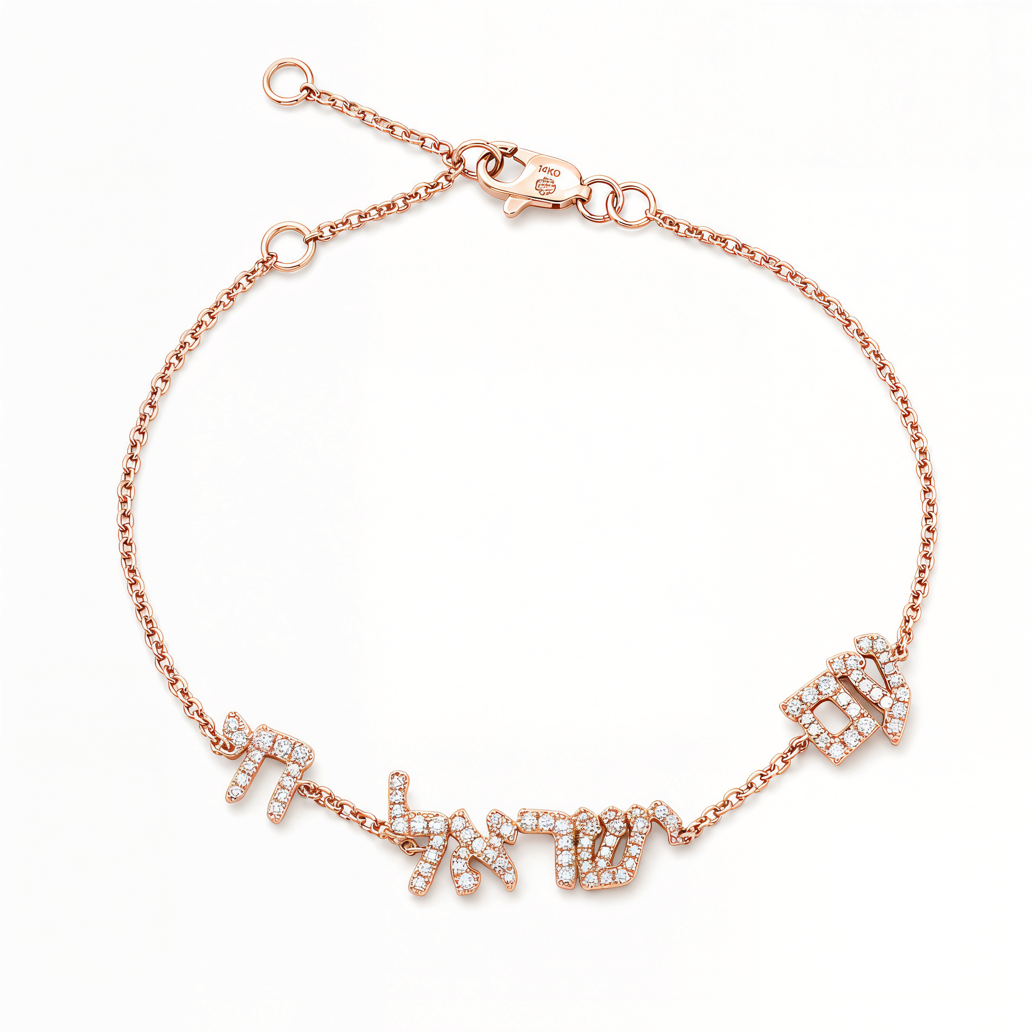 Am Yisrael Chai Hebrew Diamond Bracelet