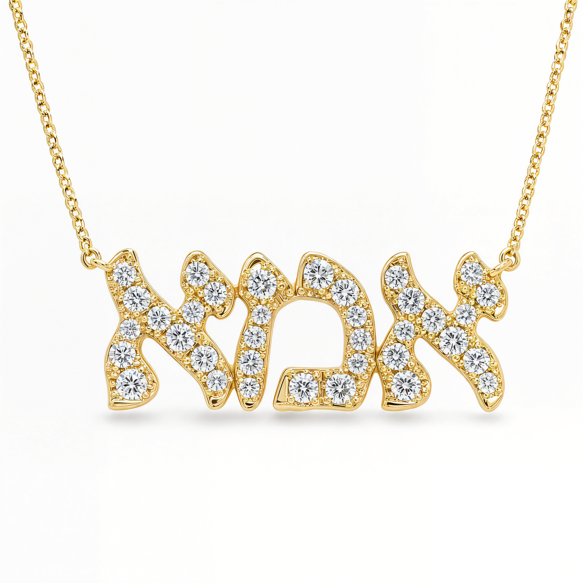 Hebrew Mom Diamond Necklace