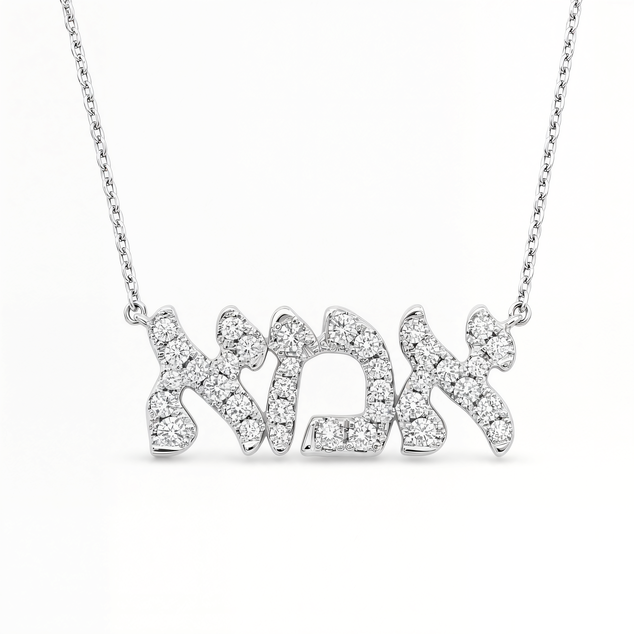 Hebrew Mom Diamond Necklace
