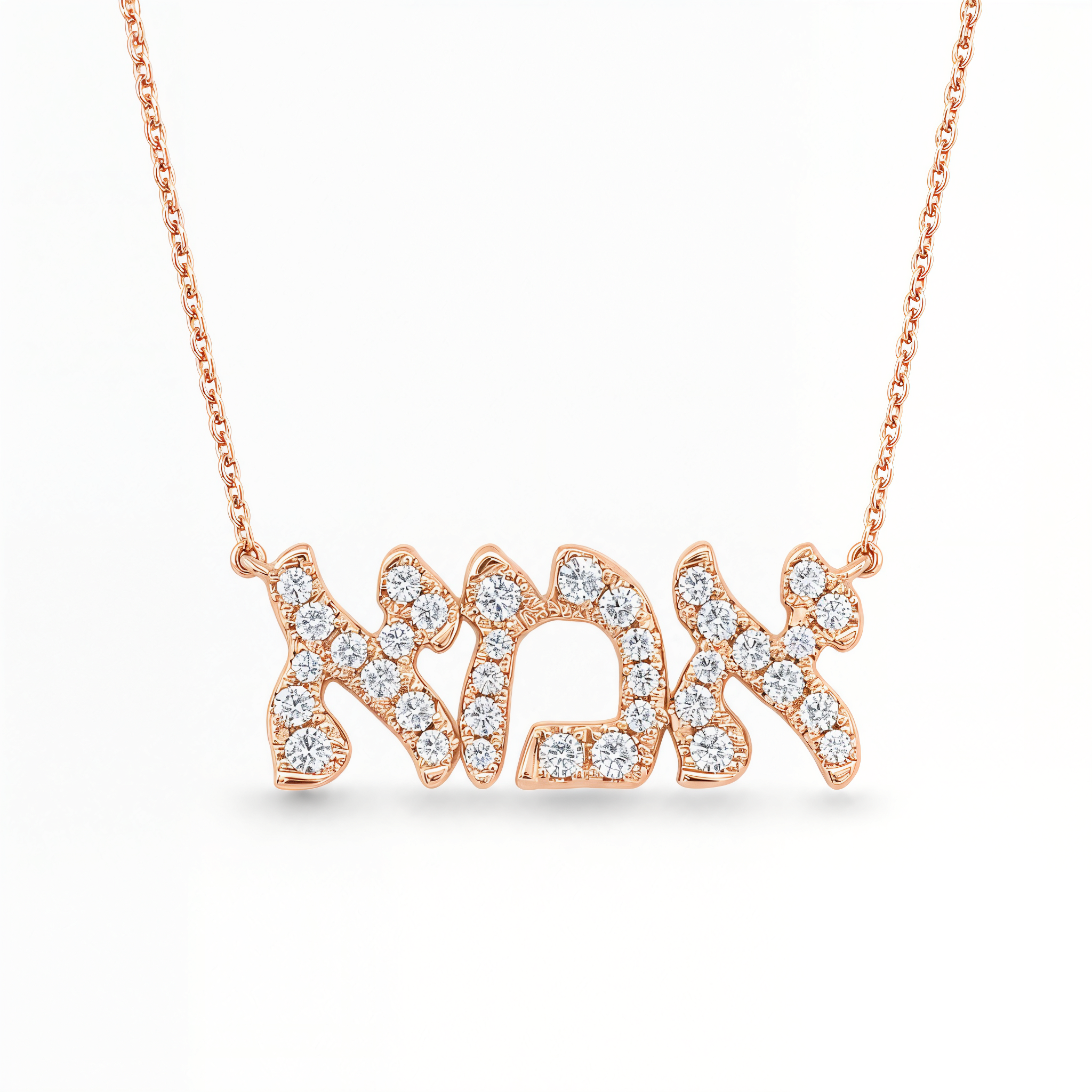 Hebrew Mom Diamond Necklace