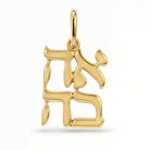 Hebrew Love Gold Charm