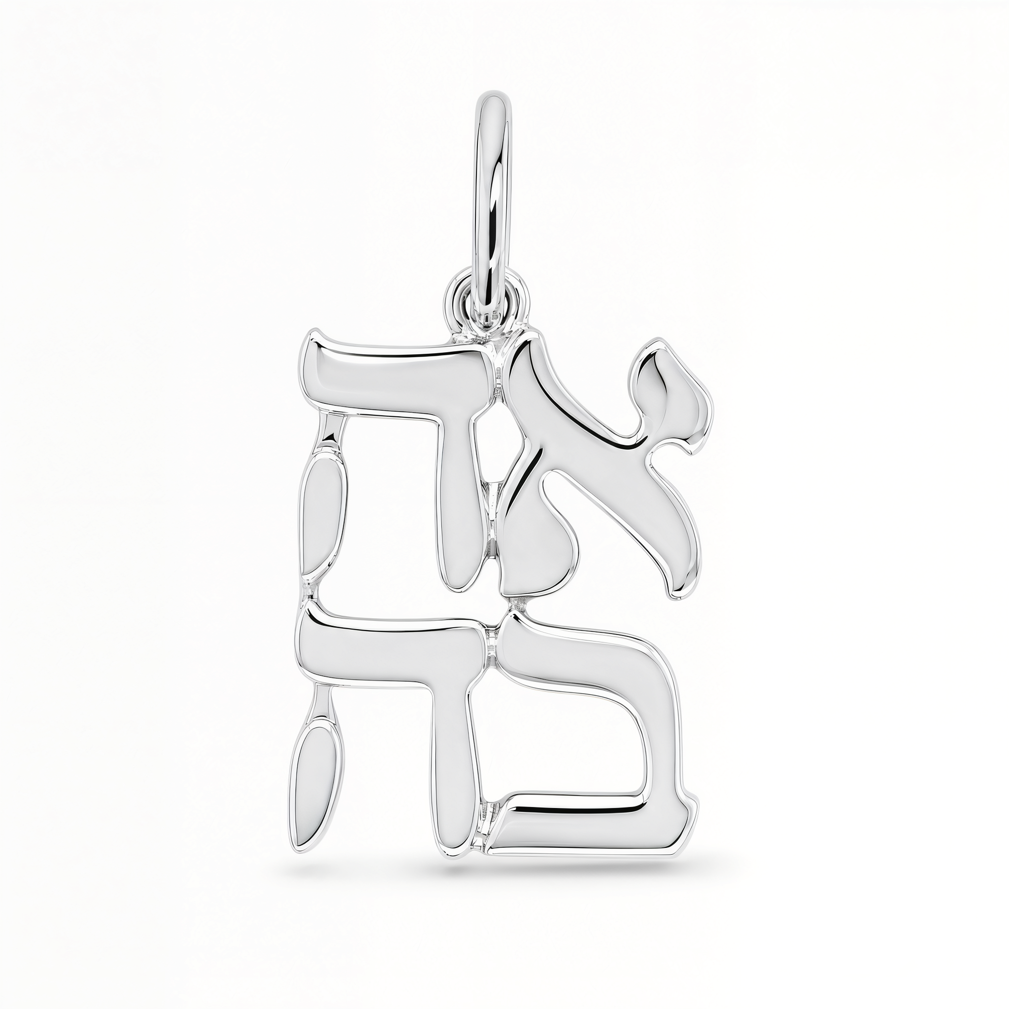 Hebrew Love Gold Charm