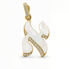 Hebrew Gemstone Initial Diamond Shadow Pendant ©