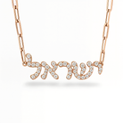 Personalized Hebrew Diamond Nameplate Necklace