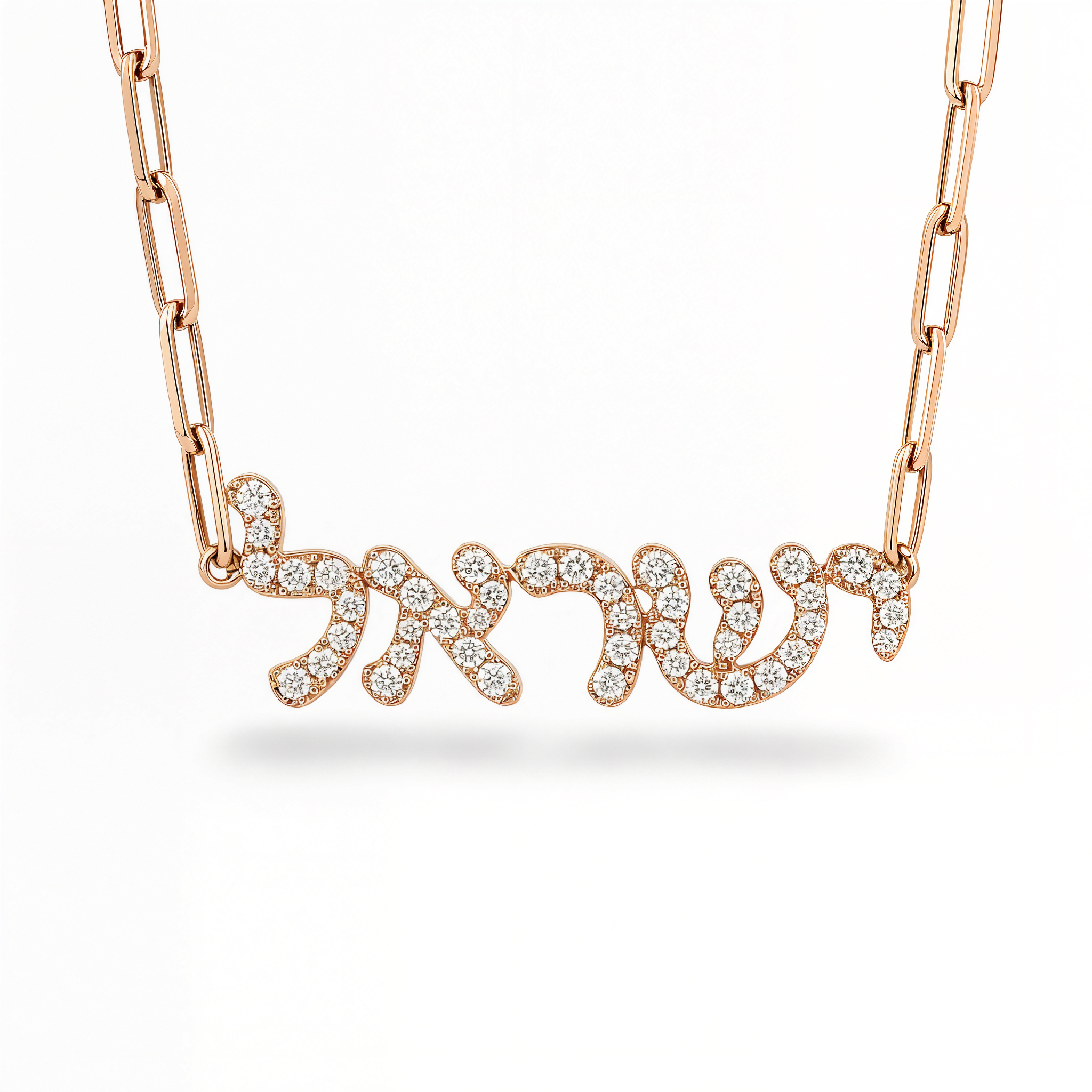 Personalized Hebrew Diamond Nameplate Necklace