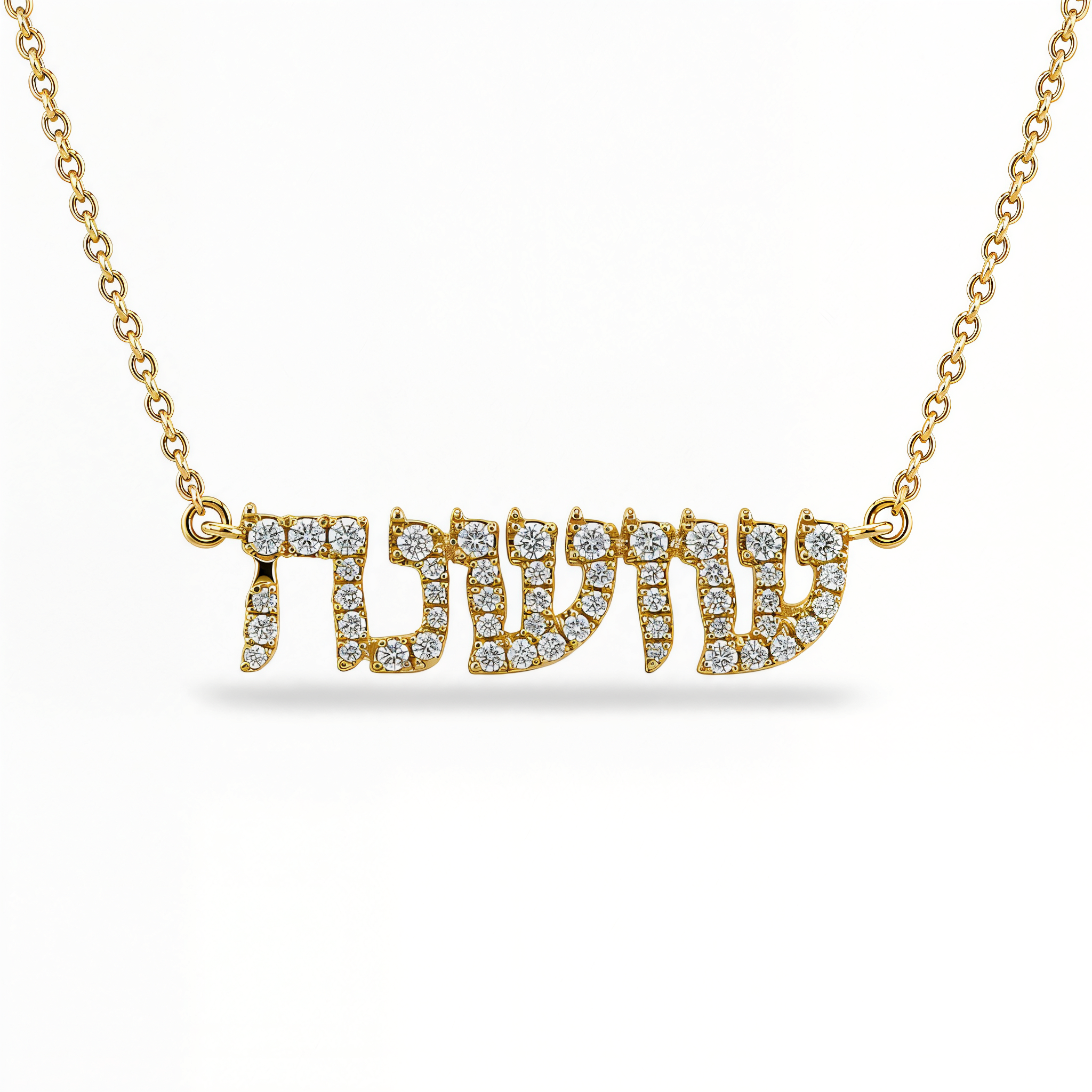 Personalized Hebrew Diamond Nameplate Necklace