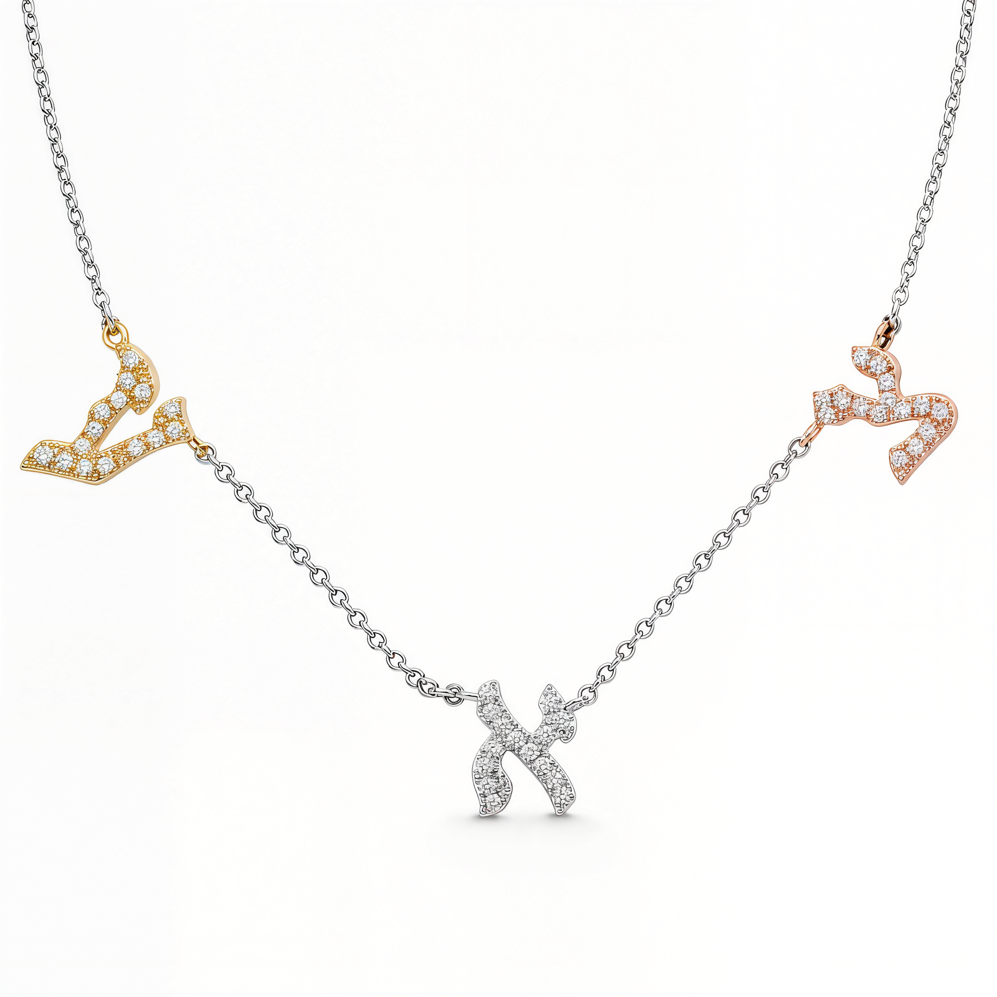 Personalized Hebrew Station Diamond Name Necklace